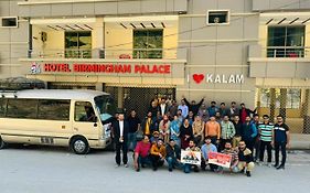 Hotel Birmingham Palace Kalam By Khan Familia